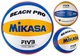 Мяч волейбольный пляжный Mikasa BV550C (ORIGINAL) - изображение 5
