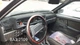 Накидка на панель приладів ВАЗ LADA 21099, 1990-2004 - изображение 1