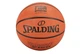 Мяч баскетбольный Spalding TF-150 FIBA Varsity 84421Z №7 - изображение 2