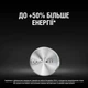 Батарейка Duracell LR44 1.5V спеціалізована лужна типу таблетка, 76A/A76/V13GA, 2шт. в упаковці (5000394504424 / 5007795) - зображення 4