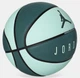 М'яч баскетбольний Nike JORDAN ULTIMATE 2.0 8P DEFLATED зелений Уні 7 - изображение 3