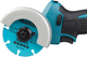 Акумуляторний різак Makita DMC300Z 76 мм без акумулятора та зарядного пристрою (88381765541) - зображення 6