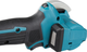 Акумуляторний різак Makita DMC300Z 76 мм без акумулятора та зарядного пристрою (88381765541) - зображення 8