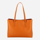 Torebka shopper ze skóry naturalnej Coccinelle Coccinelleswap E1DVF110180 W12 Brązowa (800070342925) - obraz 2