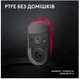 Миша бездротова Logitech G PRO X SUPERLIGHT 2 LIGHTSPEED Gaming, Magenta (910-006797) - зображення 9