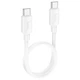 Дата кабель HOCO X96 Hyper Type-C to Type-C 60W (0.25m) (White) (232648) - изображение 1
