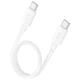 Дата кабель HOCO X96 Hyper Type-C to Type-C 60W (0.25m) (White) (232648) - изображение 2