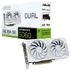 Видеокарта ASUS RTX 5060 8GB DUAL OC WHITE (DUAL-RTX5060-O8G-WHITE) (GDDR7, 128 bit, PCI-E v5.0 x16) - изображение 12