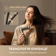 Стайлер Dreame Dazzle 5in1 AZD20A - изображение 5