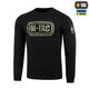 Реглан M-Tac Logo Black M 20511002-M - зображення 1