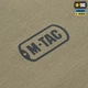 Реглан M-Tac Athlete Tan L 20455003-L - зображення 5