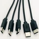 Кабель сплиттер USB - 5 Type-C для зарядки и питания 2A 20см Чёрный ( код: A5C-02mB ) - изображение 2