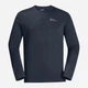 Лонгслив мужской Jack Wolfskin Sky Thermal L/S M 1808682-C0412 M Синий (4064886330848) - изображение 2