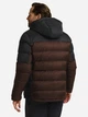Пуховик зимний короткий мужской Jack Wolfskin Nebelhorn Down Hoody M Rds A61827-D0107 S Коричневый (4064886584821) - изображение 2