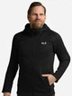 Толстовка на флисе, на молнии мужская Jack Wolfskin Peak District Hooded Fz M A65272-6000 S Черная (4064886551076) - изображение 1