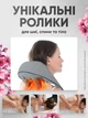 Электрический массажер для шеи спины тела электромассажер беспроводной с инфракрасным подогревом - изображение 2