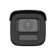 IP камера 4МП Hikvision DS-2CD2647G3T-LIZSY (2.8-12 мм) - зображення 2