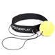 Файтбол PowerPlay 4319 Fight Ball - изображение 1