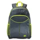 Рюкзак міський Semi Line 20 Graphite/Lemon (J4916-4) - изображение 2