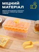 Форма лоток для замораживания и хранения льда большая UnA многоразовые формочки с контейнером крышкой и лопаткой молд для шоколада желе конфет 68 кубиков желтый (221.0001) - изображение 7