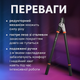 Сучкорез двуручный для веток и плодовых деревьев Bradas лопер редукторный садовый 740 мм срез 40 мм - изображение 2