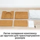 Плетеный домик Twinea для домашних животных из ротанга с двумя подушками (P048) - изображение 5