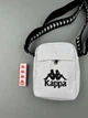 Kappa lampas месенджер, крос боді білий,5609 - изображение 2
