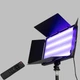 Светодиодный прожектор 35W с пультом Diasha прямоугольный 3200K/4100K/6500K и RGB черный IP20 - изображение 1