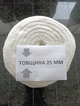 Вогнетривкий мат LYTX-312 (1260°C) — рулон керамічного волокна товщиною 25 мм, шириною 610 мм і довжиною 7,32 п.м. (COPY) - зображення 2