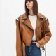 Косуха рыжая VK из натуральной кожи (Арт. LT557- 211) 52 - изображение 6
