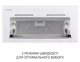 Витяжка повновбудована Minola HBI 6473 WH GLASS 800 LED Line - изображение 3
