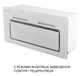 Витяжка повновбудована Minola HBI 6473 WH GLASS 800 LED Line - изображение 9