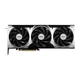 Видеокарта MSI Ventus 3X OC GF RTX 5070 Ti 16GB GDDR7 (GeForce RTX 5070 Ti 16G VENTUS 3X OC) - изображение 4