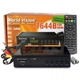Цифровой ресивер Т2 World Vision T644B FM - изображение 1