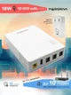 Мини ИБП Marsriva для модему, маршрутизатора, роутера 10000 мА.год, 5 V, 9V, 12V - изображение 1