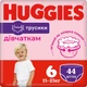 Подгузники Huggies Pants 6 для девочек (15-25 кг) 44 шт (5029053547664) - изображение 1