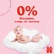 Подгузники Huggies Pants 6 для девочек (15-25 кг) 44 шт (5029053547664) - изображение 3