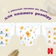 Подгузники Huggies Extra Care Pants 6 15-25 кг 30 шт (5029053582436) - изображение 3