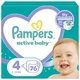 Подгузники Pampers Active Baby Maxi Размер 4 (9-14 кг) 76 шт (8001090949615) - изображение 1