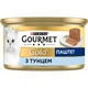 12шт, Паштет для кошек Purina Gourmet Gold. С тунцом 85 г (7613031381029) - изображение 2