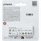 USB флеш накопитель Kingston 512GB DataTraveler Exodia S USB 3.2 (DTXS/512GB) - изображение 4