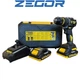 Шуруповерт аккумуляторный ударный ZEGOR CDPP-21BLH (бесщеточный) (2 *(21В, 2 А/ч)) в кейсе (Серия PILOT) - изображение 5