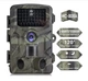 Фотопастка Suntek HC808A 24МП 1080P 25м, огляд 120°, IP65 автономна камера спостереження мисливська з екраном Full HD 1080P і записом звуку - зображення 1