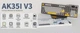 Повнорозмірна механічна бездротова клавітура Ajazz ak35I V3 MAX Avocado switch White-blue ENG+UA - зображення 13