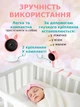 Відеоняня з гнучким кріпленням, розширенням Full HD 1080P, Wi-Fi, нічним баченням, колисковими та моніторингом температури - зображення 4