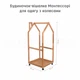 Будиночок-вішалка для одягу з колесами Busy Wood Чорний 50х50х112 см - зображення 13