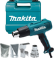 Будівельний фен Makita HG5030K 1600 Вт (88381857321) - зображення 3
