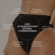Курс антицеллюлитного ухода в домашних условиях с ниацинамидом Niacinamide Anti-Cellulite Home Care Hillary 2314942172564 - изображение 2