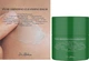 Гидрофильный бальзам для очистки 50 мл Dr. Althea Pure Grinding Cleansing Balm - изображение 2