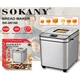 Хлібопічка з 12 автоматичними програмами XPRO SK-08146 (46329-SK-08146_3184) - изображение 2